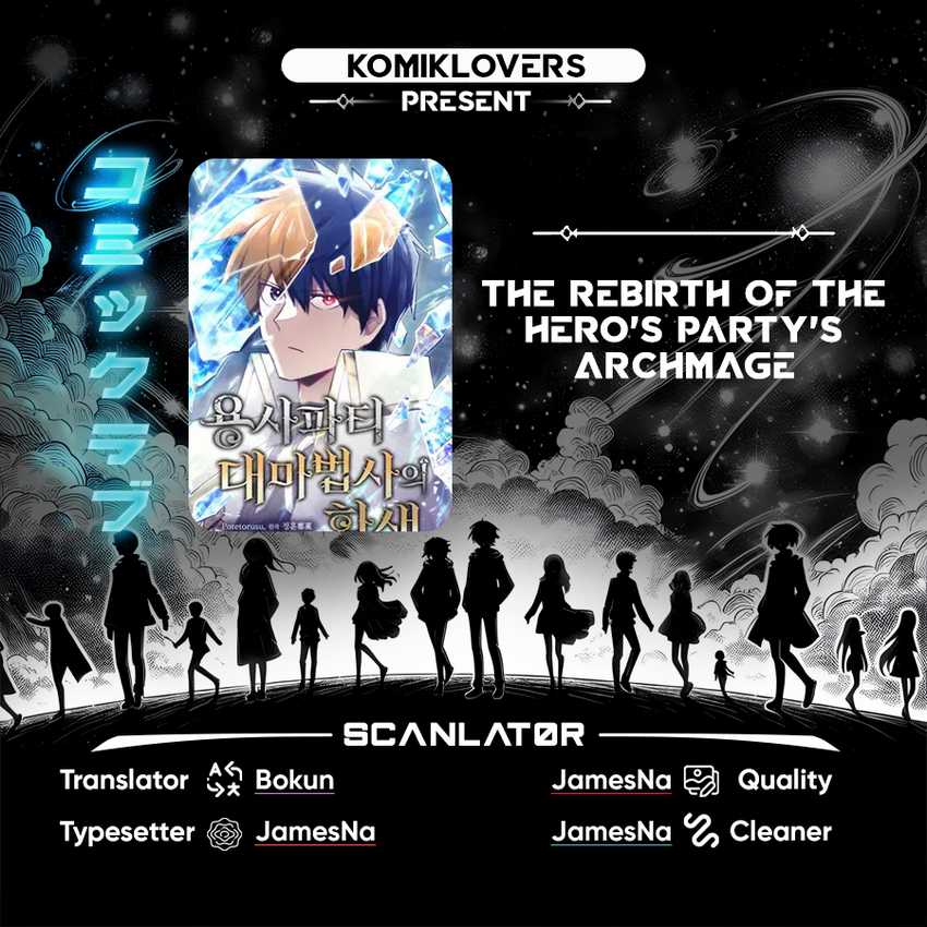 Komik The Rebirth of the Hero’s Party’s Archmage Chapter 14 gambar nomor 1