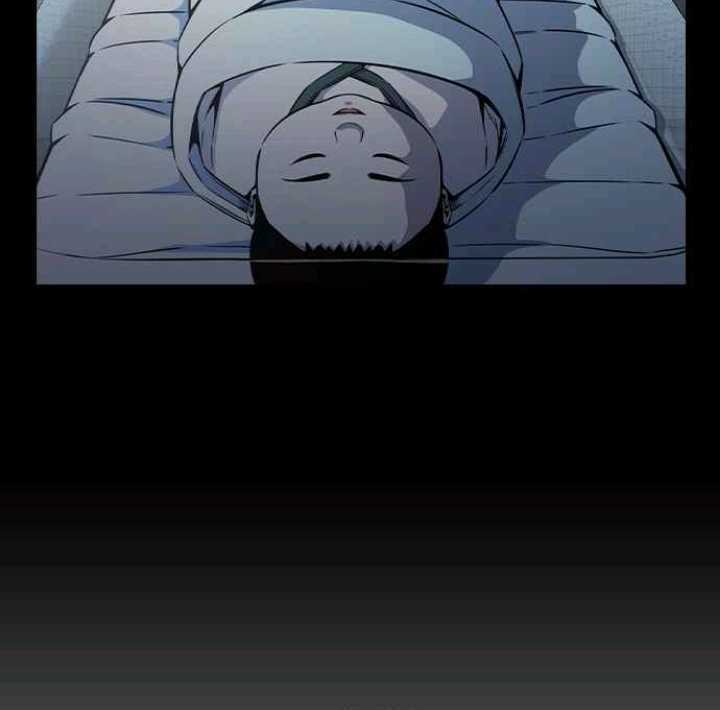 King Game Chapter 84 Gambar 70