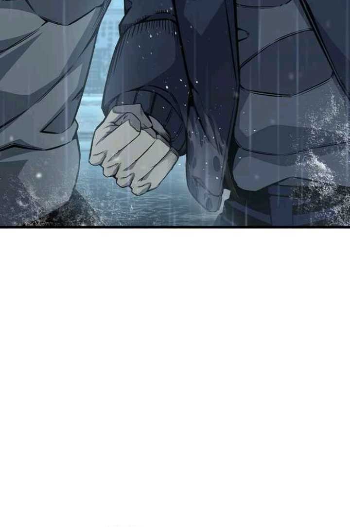 King Game Chapter 82 Gambar 15