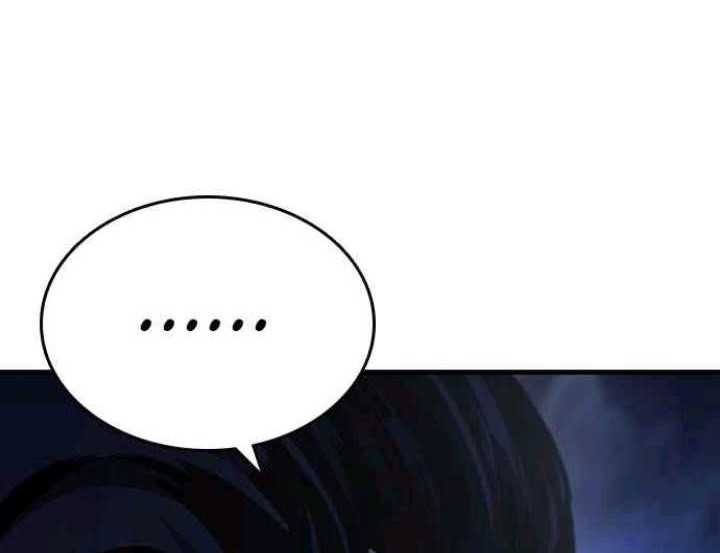 King Game Chapter 77 Gambar 5