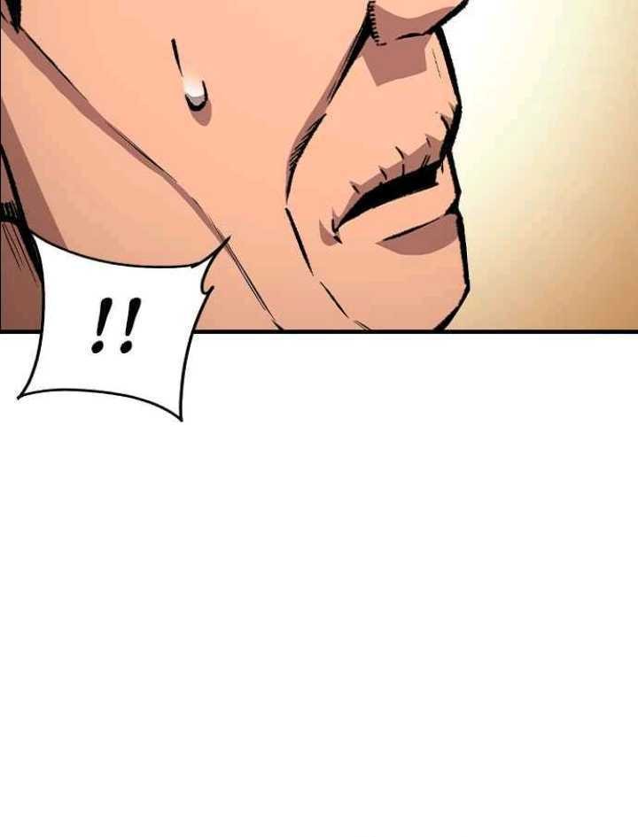 King Game Chapter 75 Gambar 30