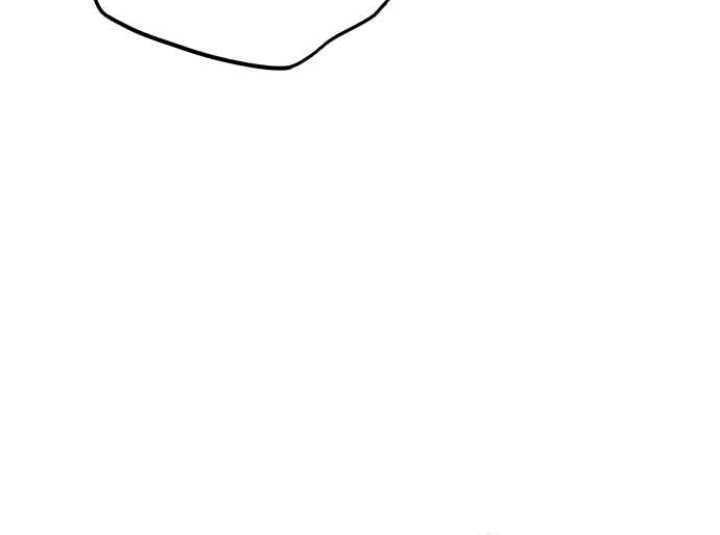 King Game Chapter 74 Gambar 40