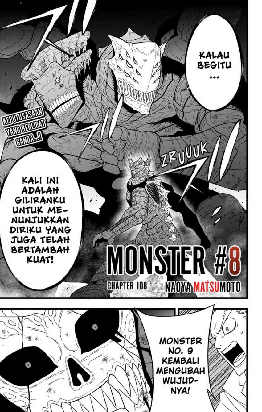 Komik 8Kaijuu Chapter 108 gambar nomor 1