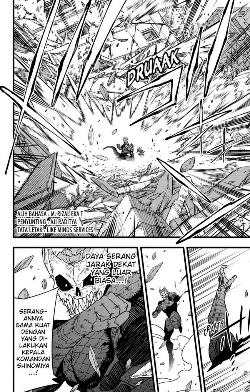 Manga 8Kaijuu Chapter 108 gambar nomor 2