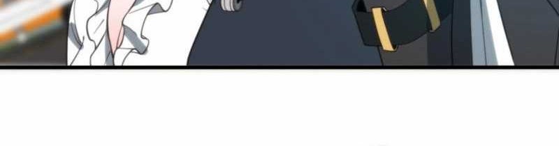 I Have 90 Billion Licking Gold Chapter 250 Gambar 5