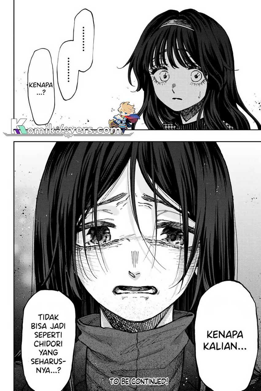 Kaoru Hana wa Rin to Saku Chapter 65 Gambar 25