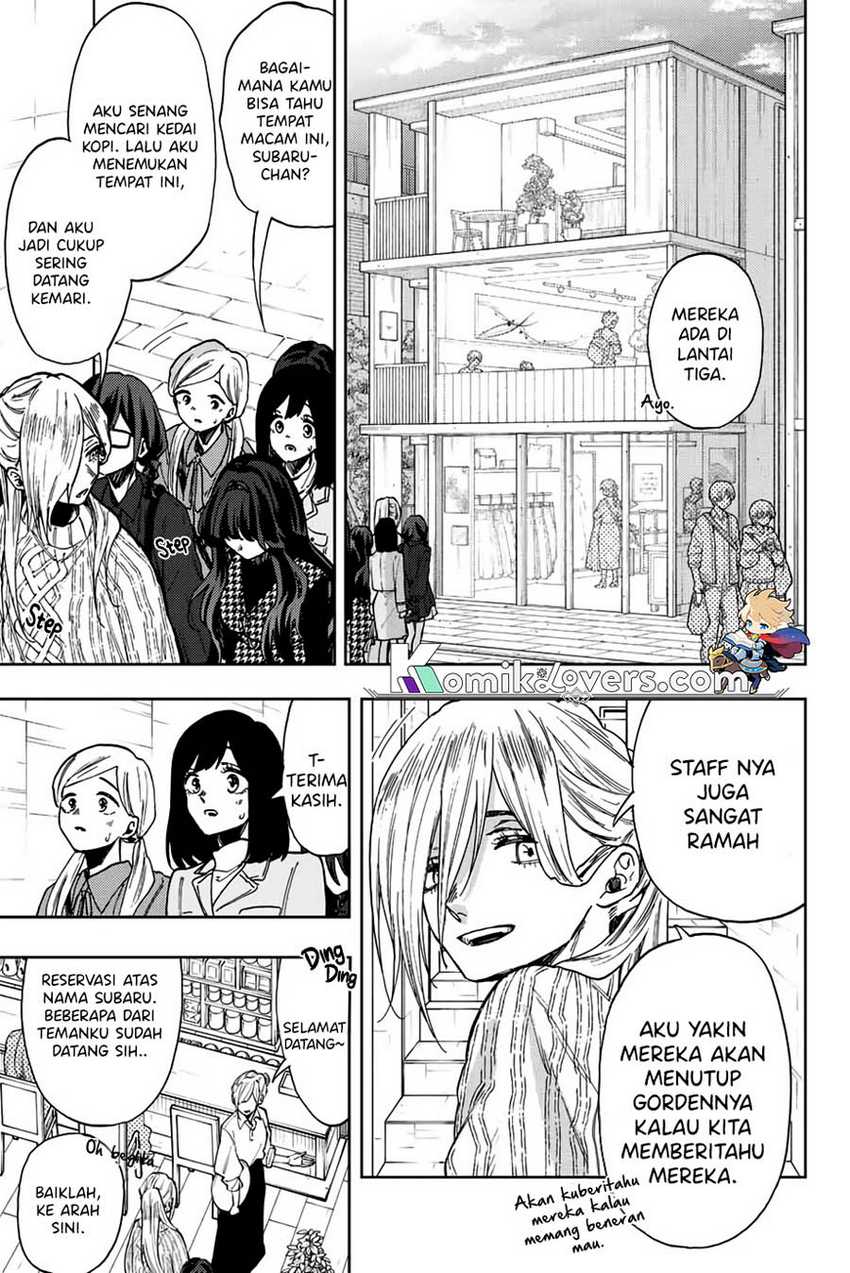 Kaoru Hana wa Rin to Saku Chapter 65 Gambar 6
