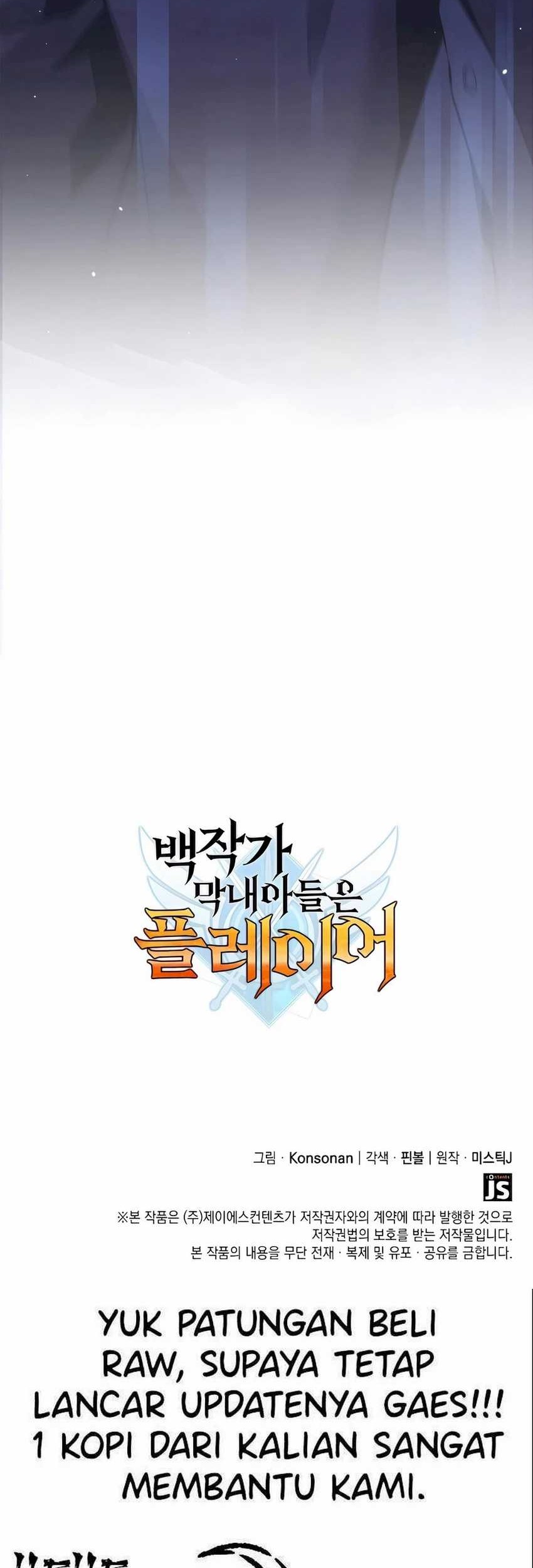 The Count’s Youngest Son Is A Player! Chapter 59 Gambar 69