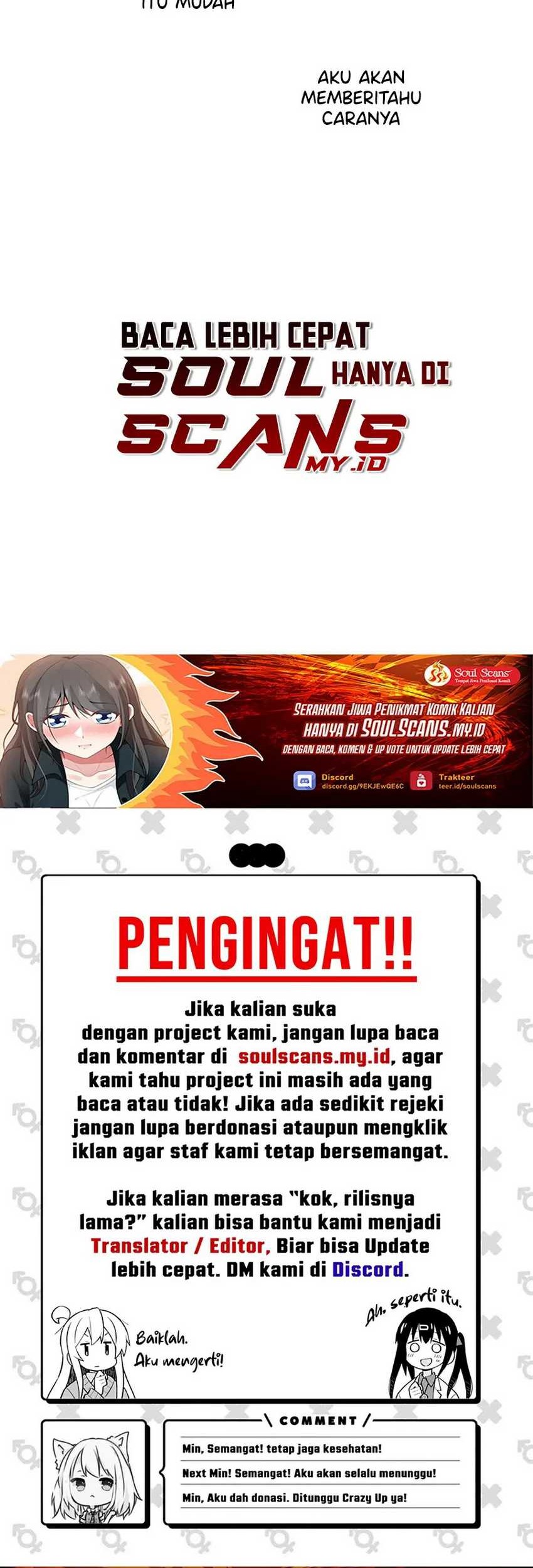 I Really Don’t Want to Be Reborn Chapter 157 Gambar 21