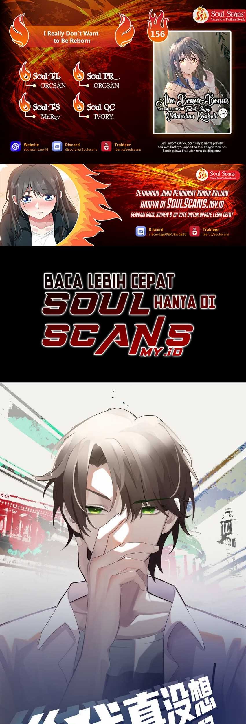 Komik I Really Don’t Want to Be Reborn Chapter 156 gambar nomor 1