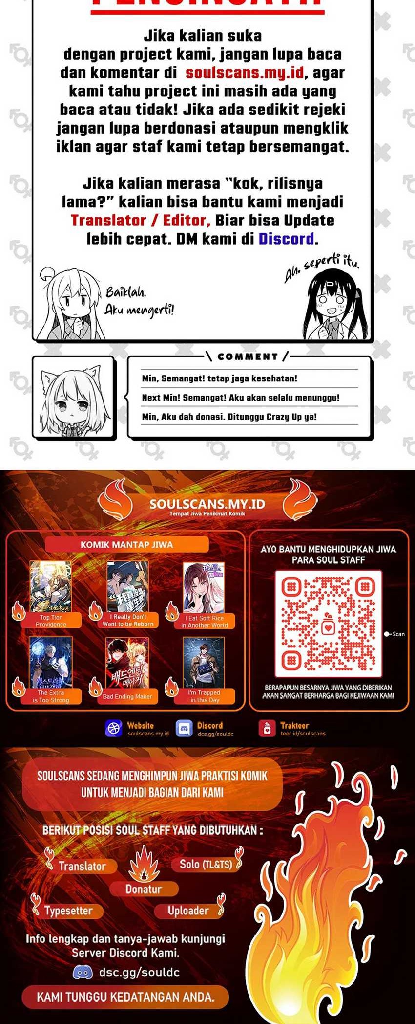 I Really Don’t Want to Be Reborn Chapter 156 Gambar 24