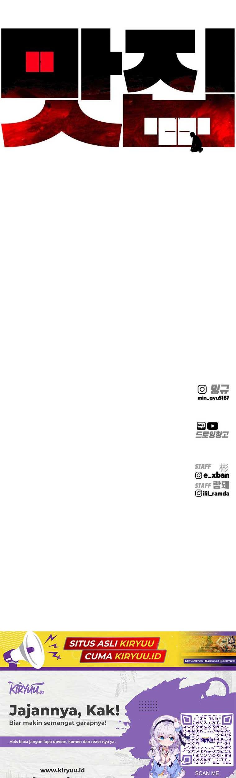 Famous Restaurant Chapter 20 Gambar 58