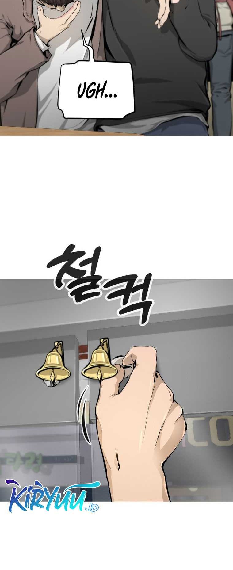 Famous Restaurant Chapter 20 Gambar 19