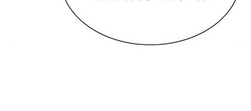 The Youngest Son Of A Rich Family Chapter 102 Gambar 8