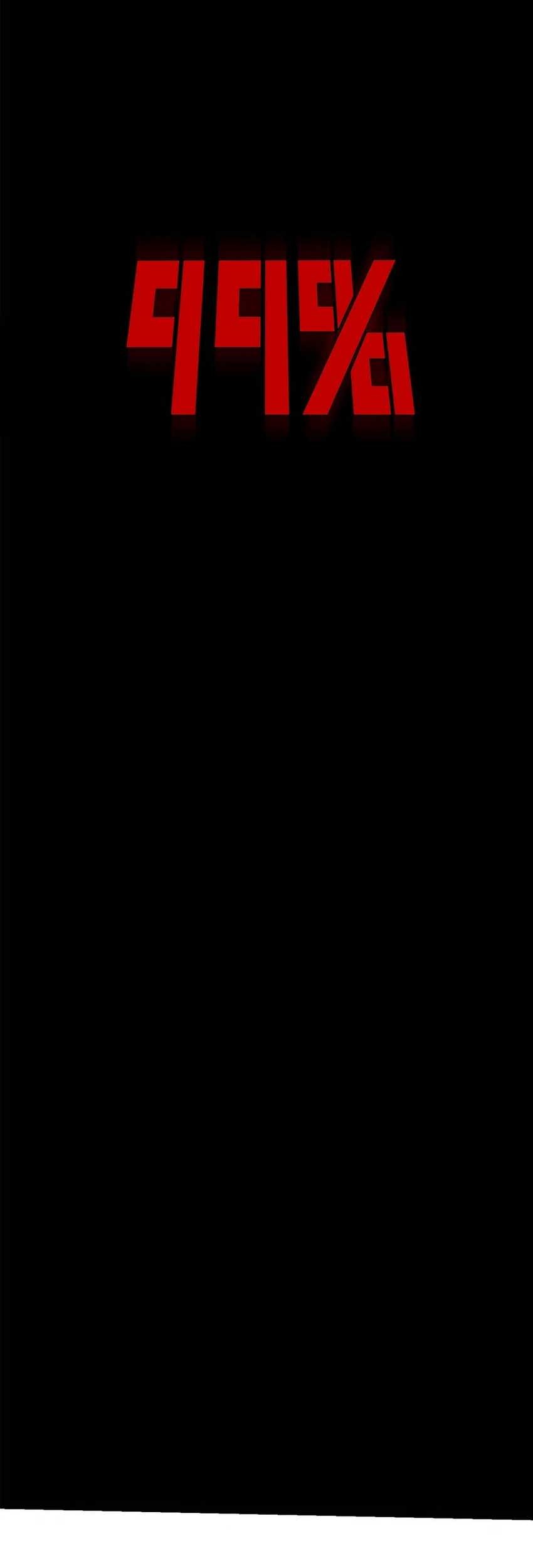 Top Tier Providence: Secretly Cultivate for a Thousand Years Chapter 157 Gambar 35