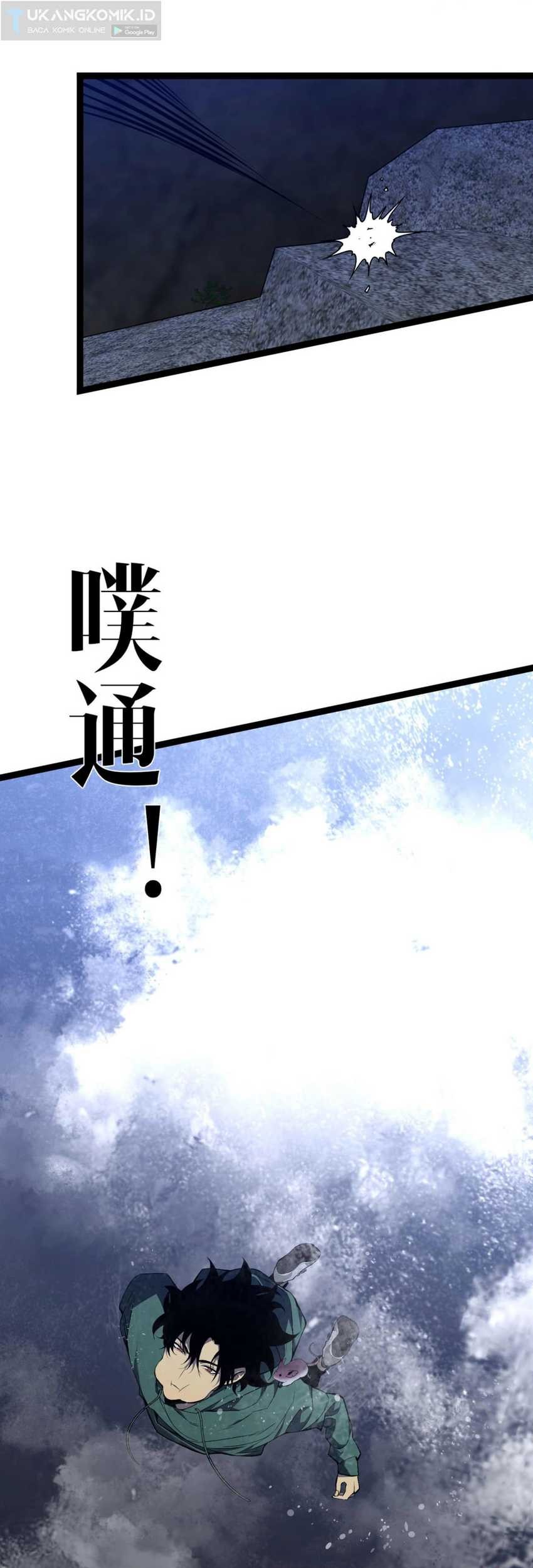 Your Talent is Mine Chapter 79 Gambar 37