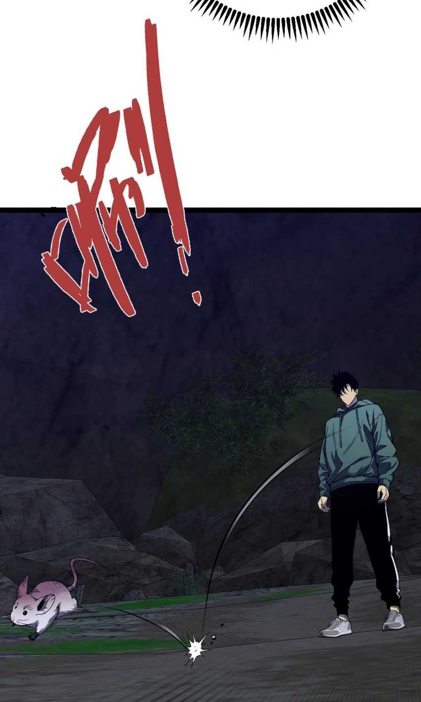 Your Talent is Mine Chapter 79 Gambar 27