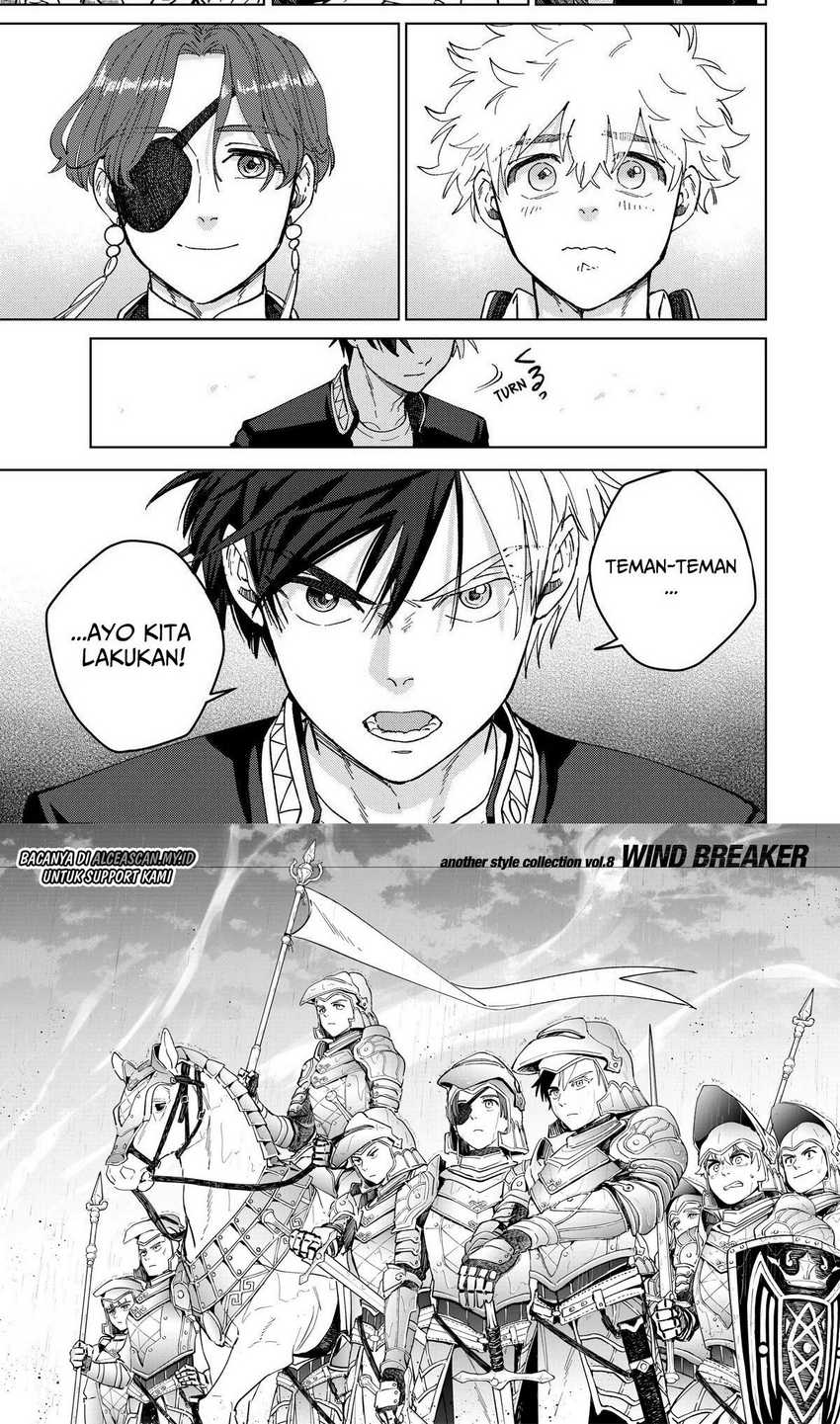 Wind Breaker (NII Satoru) Chapter 98 Gambar 16