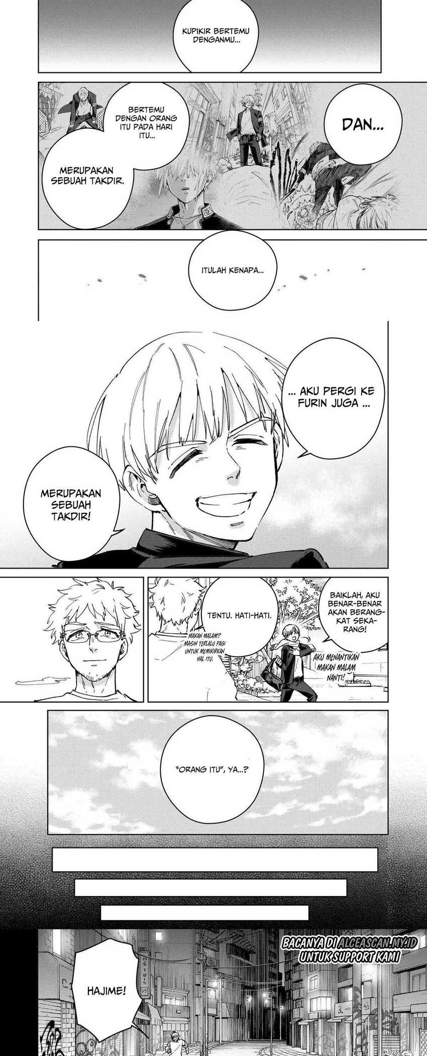 Wind Breaker (NII Satoru) Chapter 96 Gambar 4