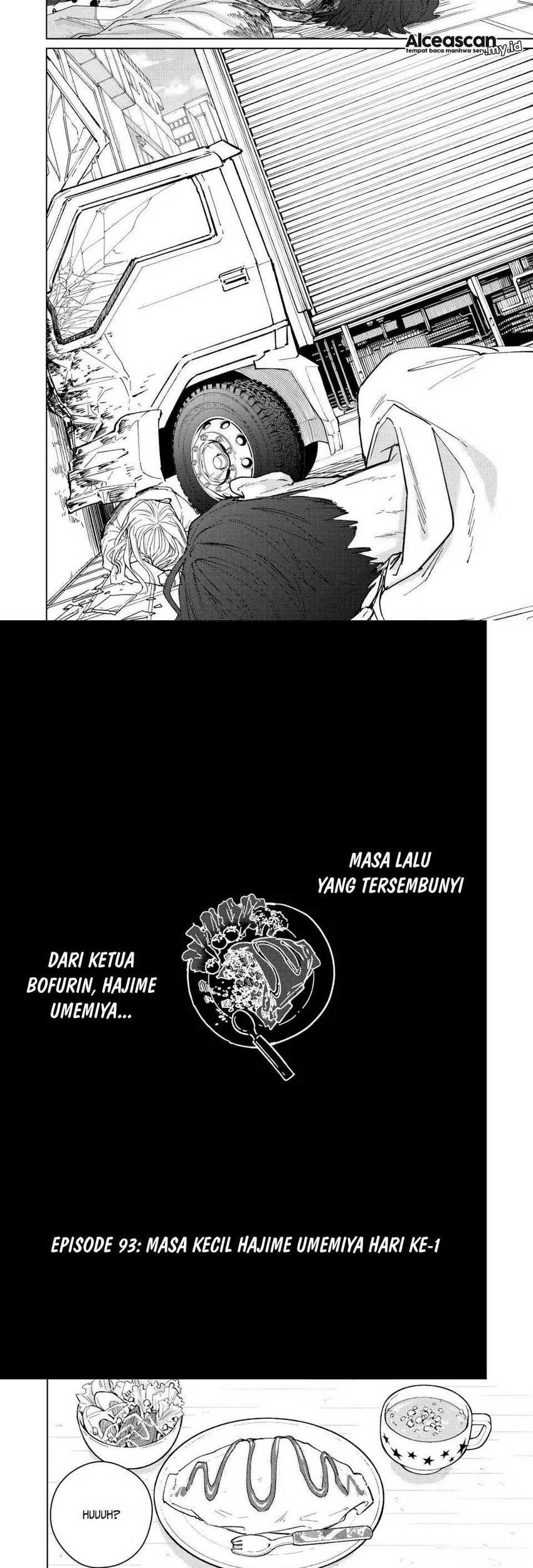 Wind Breaker (NII Satoru) Chapter 93 Gambar 4