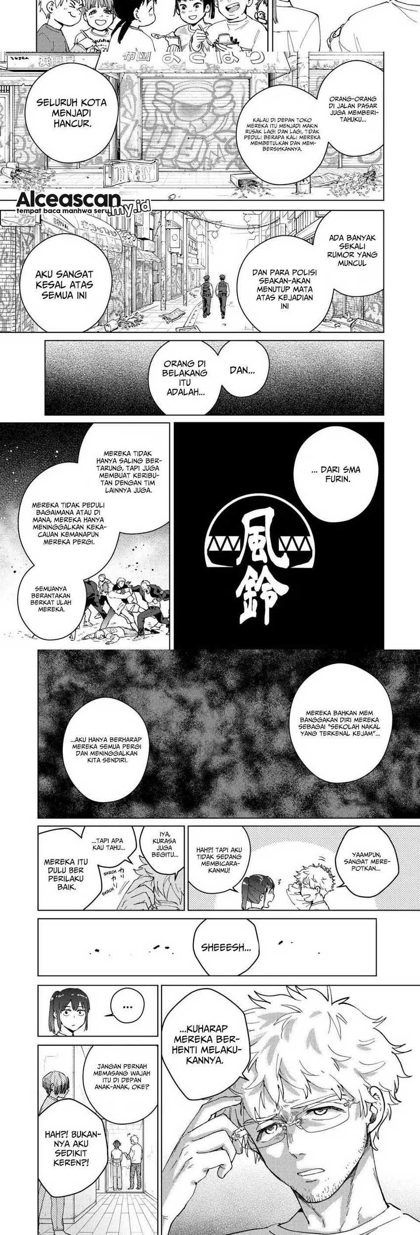 Wind Breaker (NII Satoru) Chapter 93 Gambar 12