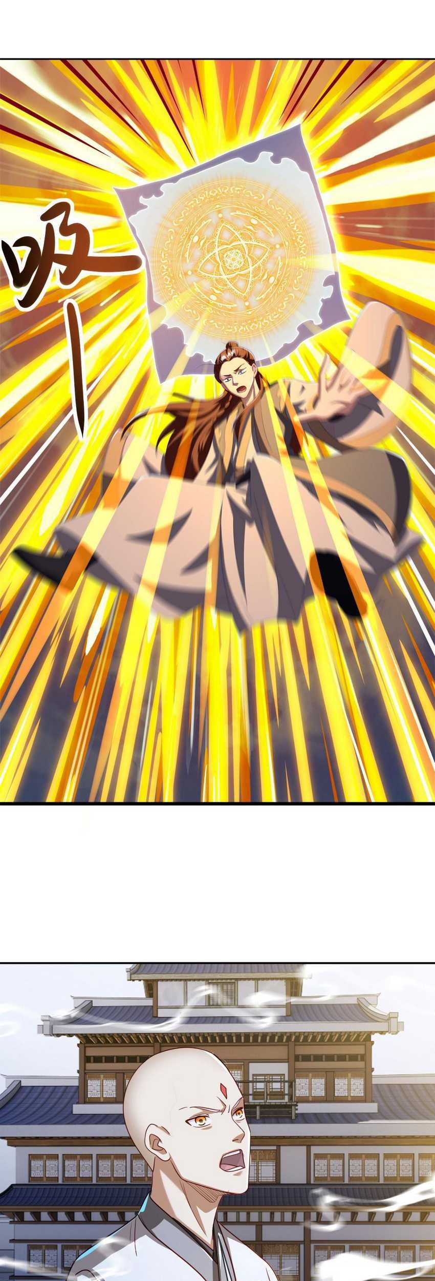 Peerless Soul Chapter 647 Gambar 38