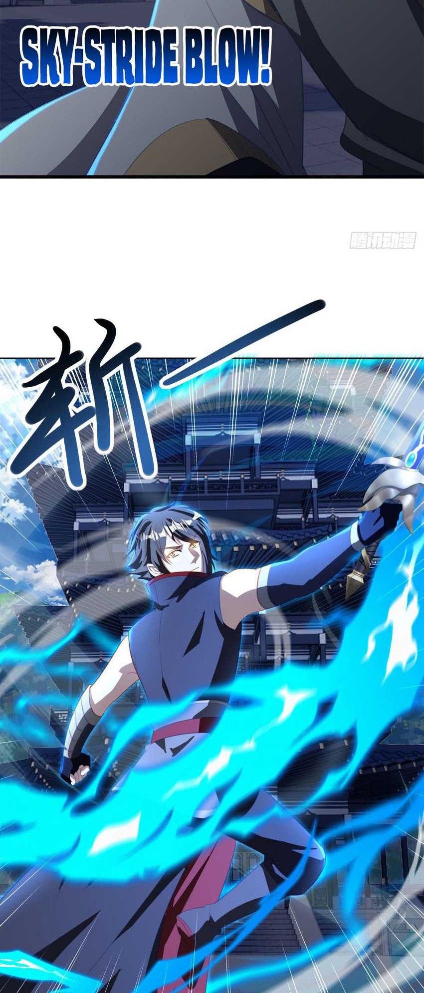 Peerless Soul Chapter 647 Gambar 25