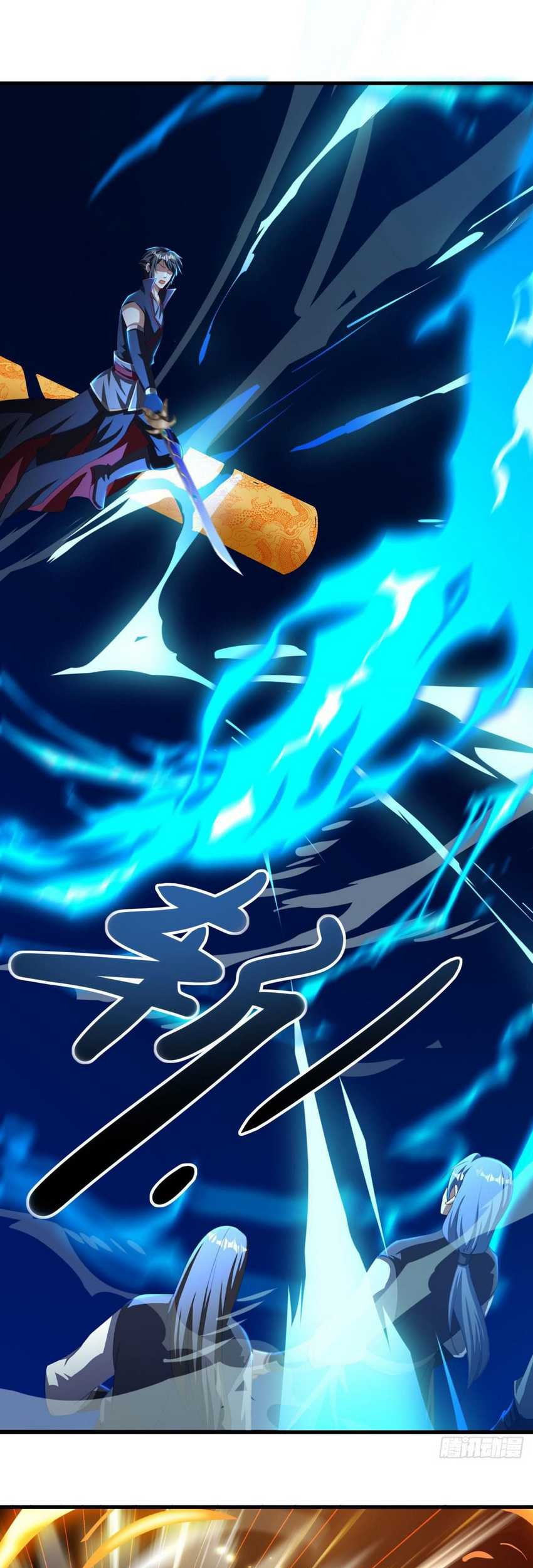 Peerless Soul Chapter 647 Gambar 17