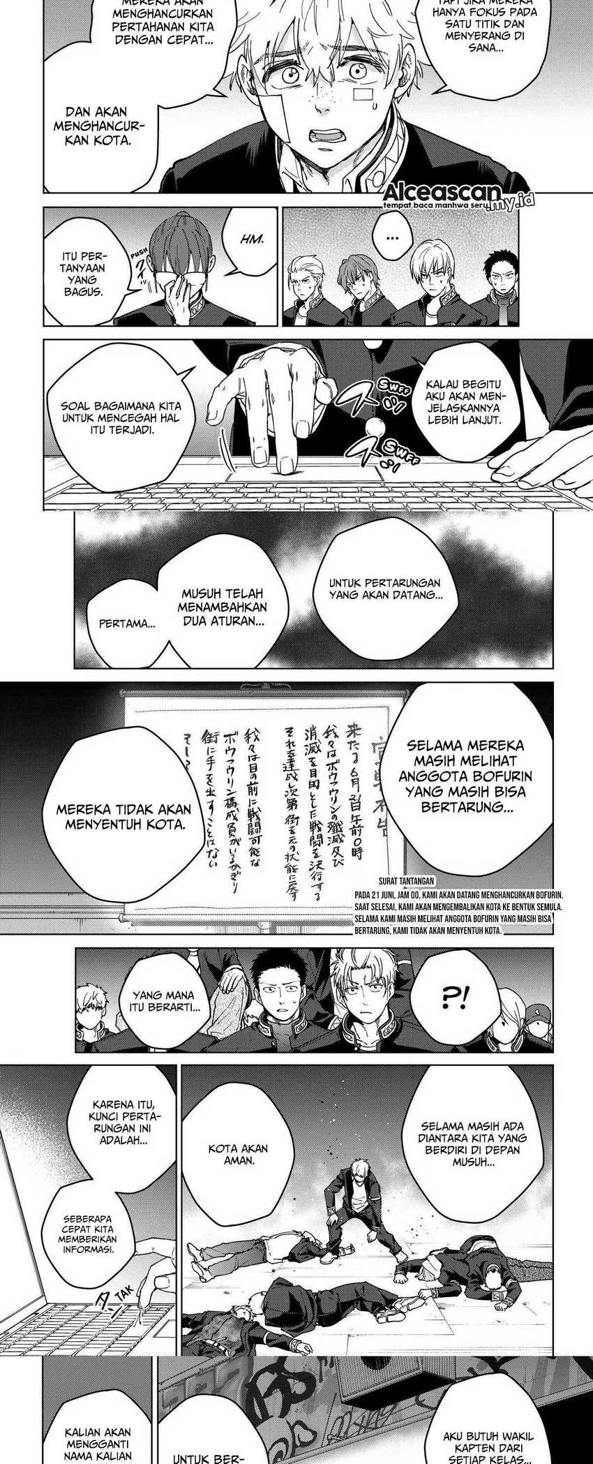 Wind Breaker (NII Satoru) Chapter 99 Gambar 8