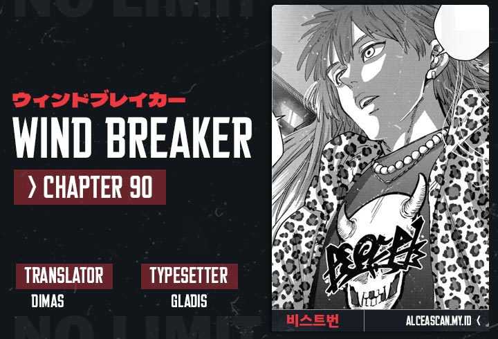 Komik Wind Breaker (NII Satoru) Chapter 90 gambar nomor 1