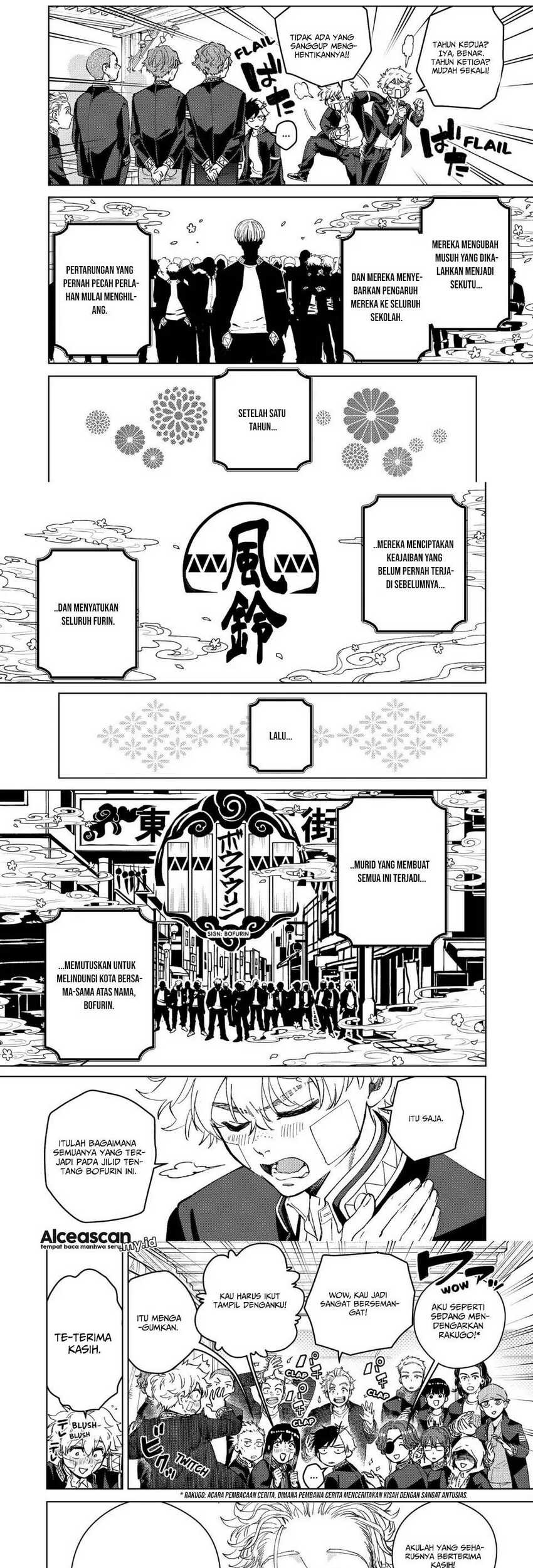 Wind Breaker (NII Satoru) Chapter 89 Gambar 6