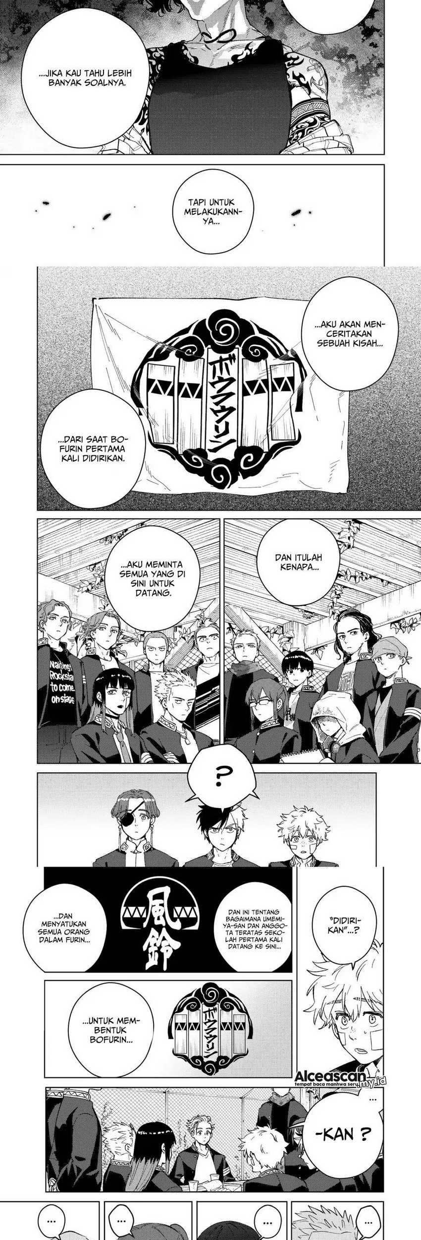 Wind Breaker (NII Satoru) Chapter 88 Gambar 18