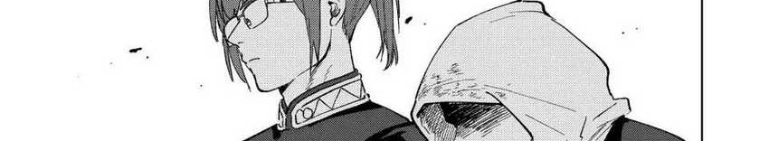 Wind Breaker (NII Satoru) Chapter 88 Gambar 15