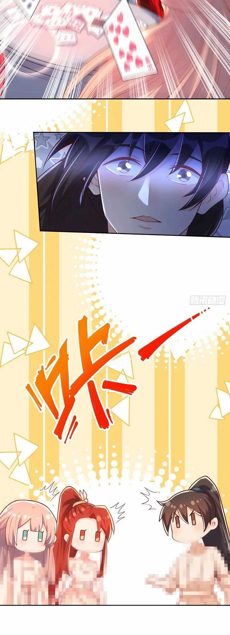 I’m Actually A Cultivation Bigshot Chapter 391 Gambar 17