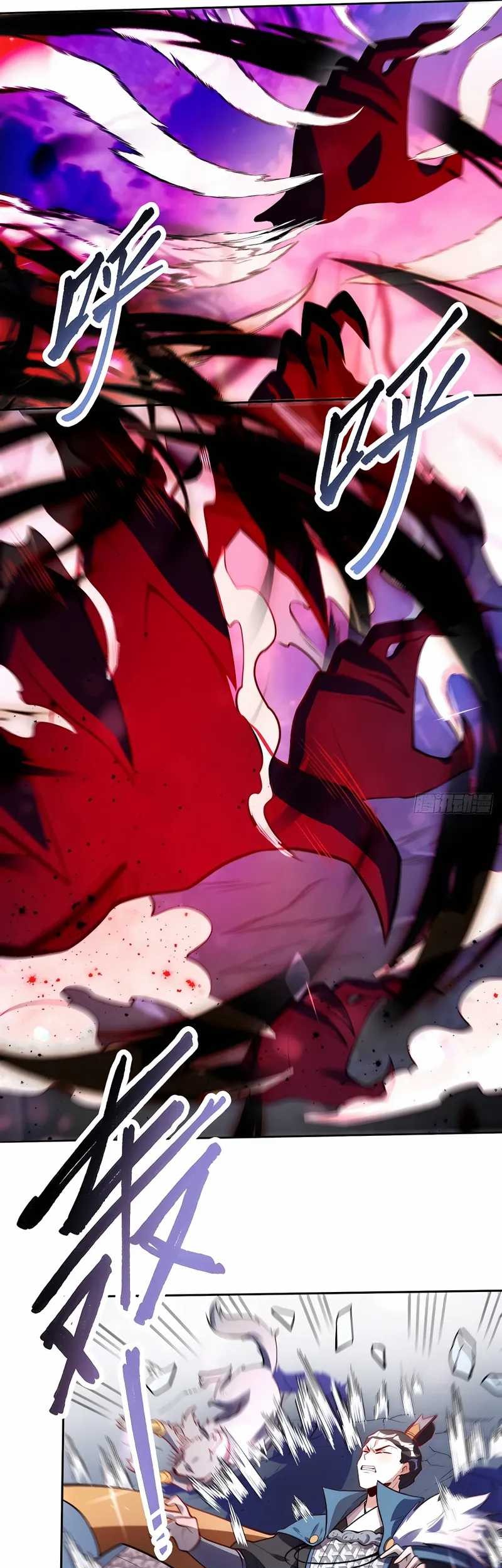 I’m Actually A Cultivation Bigshot Chapter 390 Gambar 14