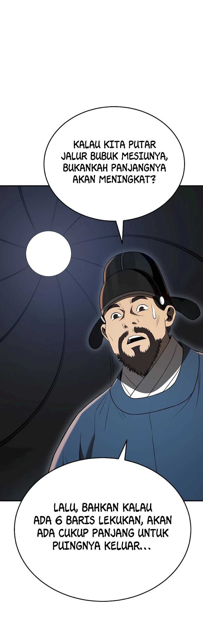 Black Corporation: Joseon Chapter 41 Gambar 53