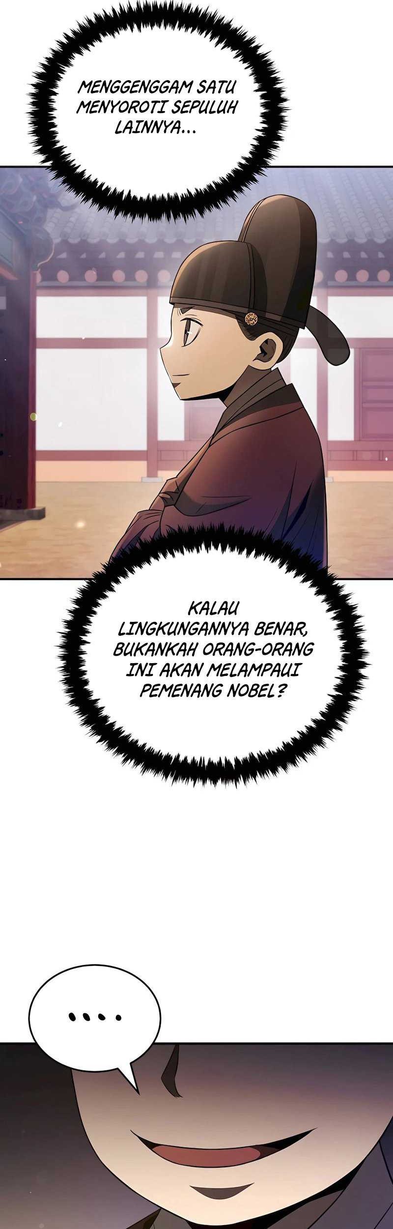 Black Corporation: Joseon Chapter 41 Gambar 58