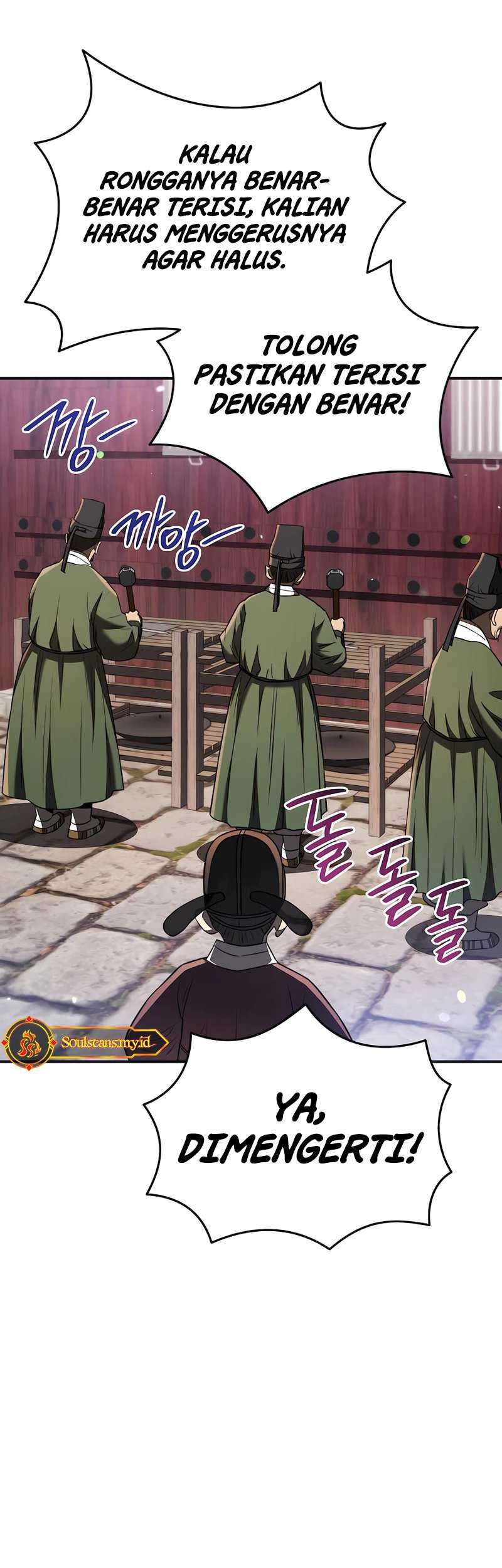 Black Corporation: Joseon Chapter 41 Gambar 12