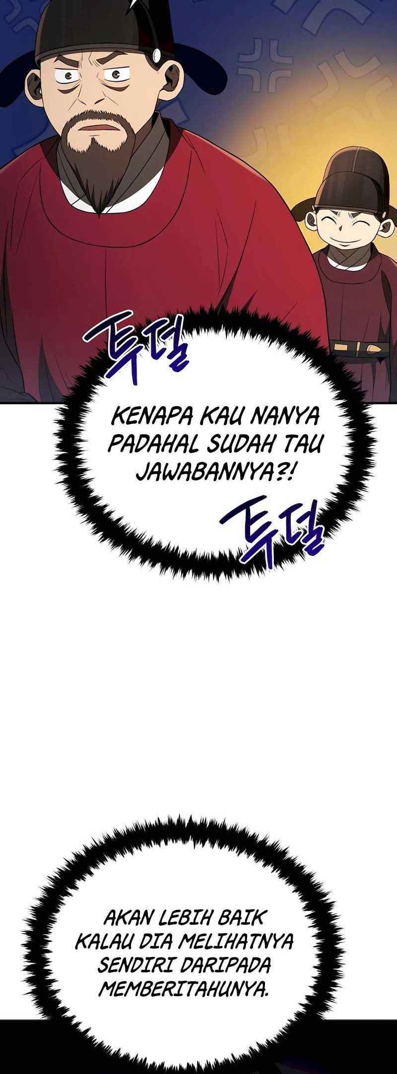 Black Corporation: Joseon Chapter 41 Gambar 31