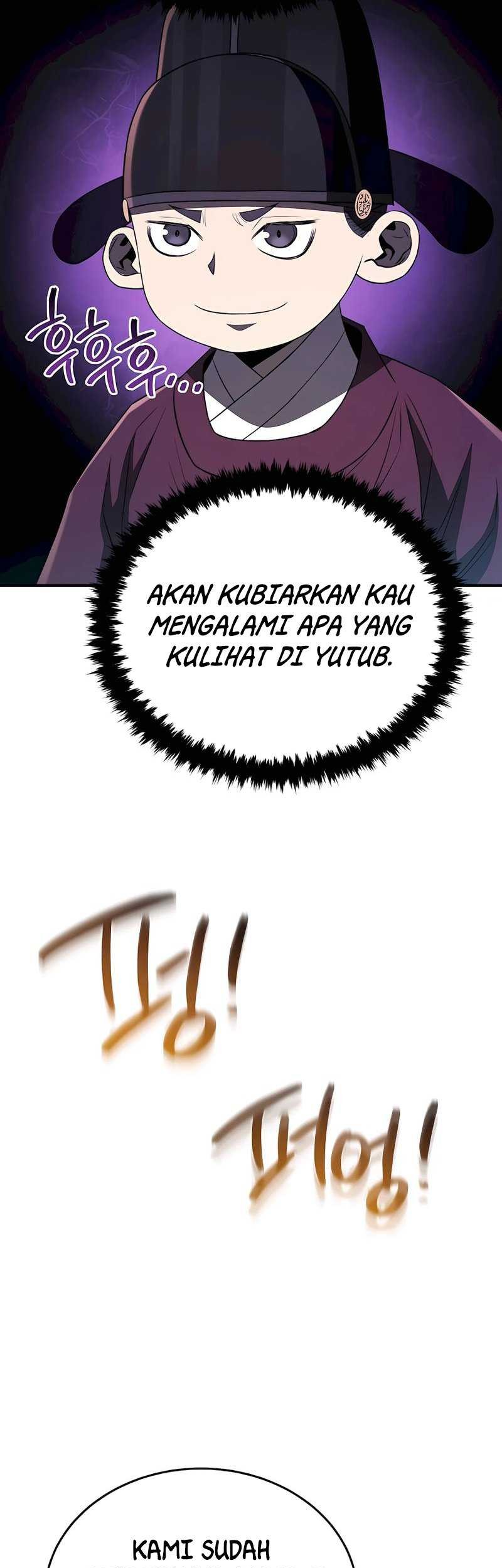 Black Corporation: Joseon Chapter 41 Gambar 32