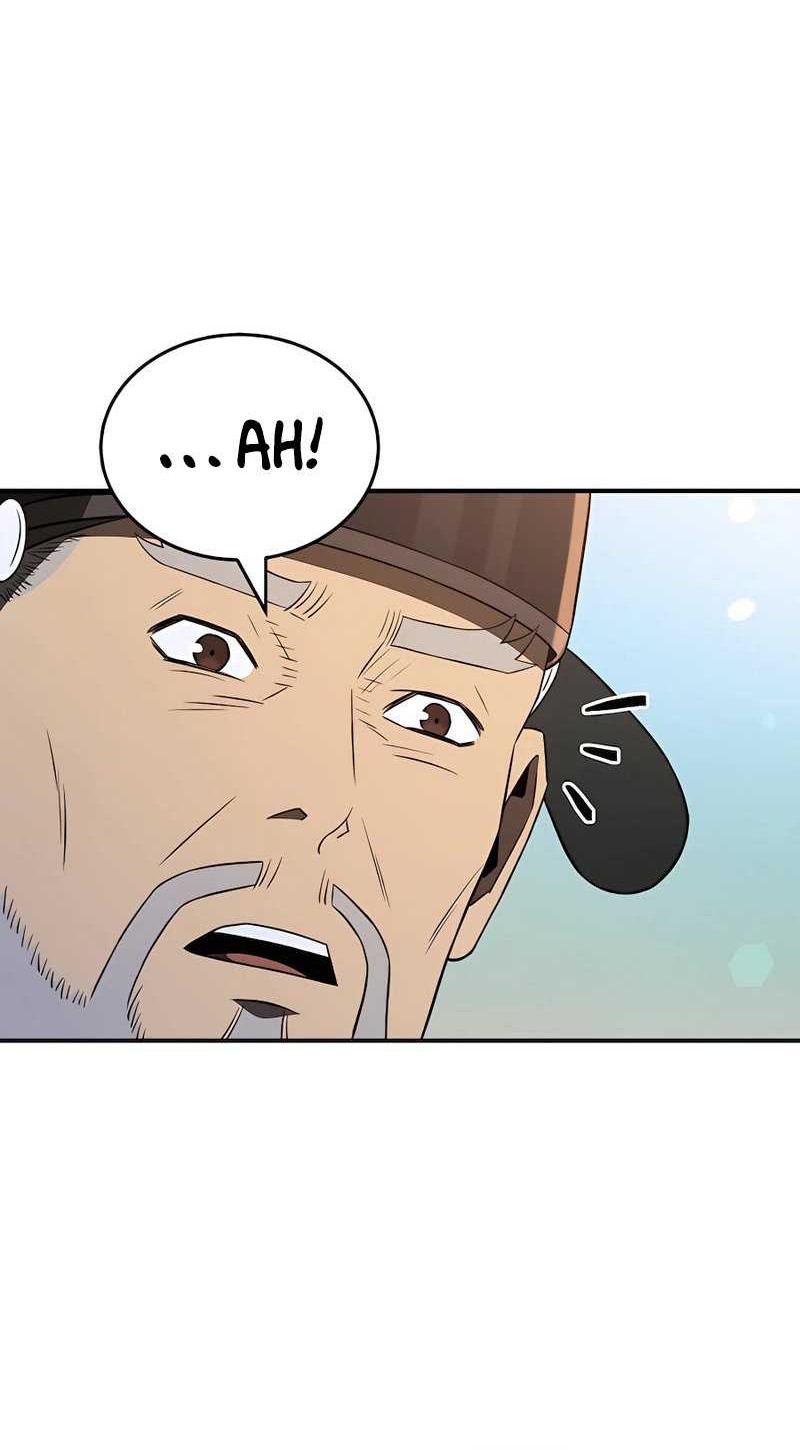 Black Corporation: Joseon Chapter 41 Gambar 37