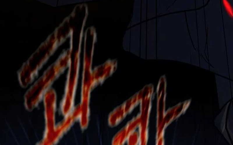 The Game’s Greatest Troll Chapter 75 Gambar 28