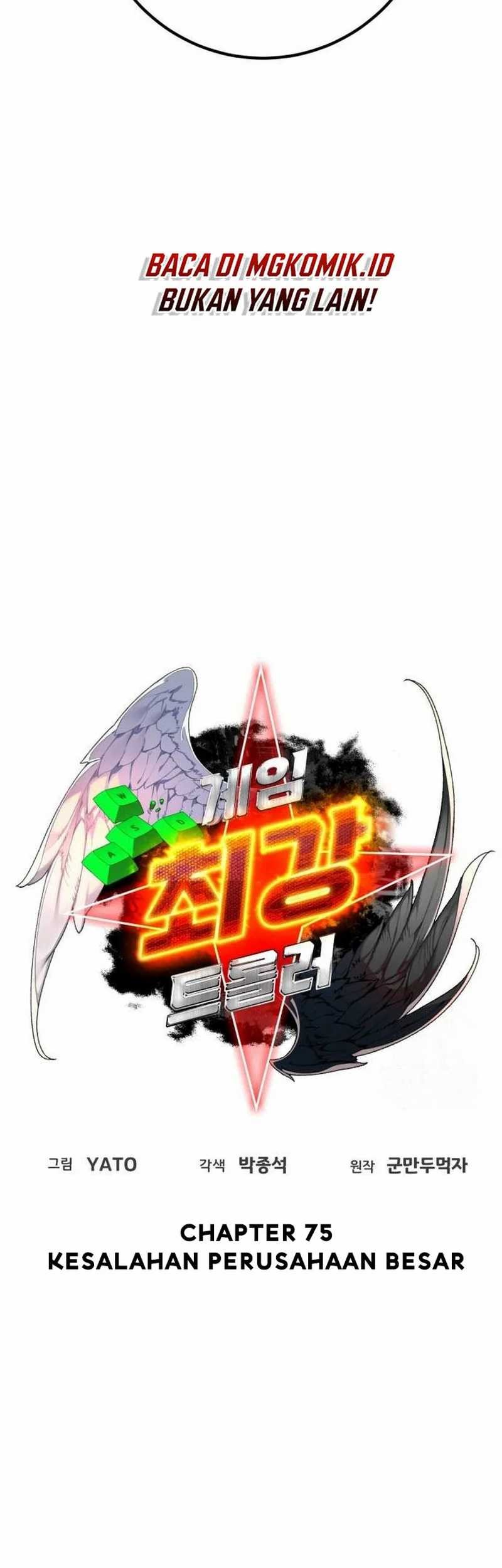 The Game’s Greatest Troll Chapter 75 Gambar 7