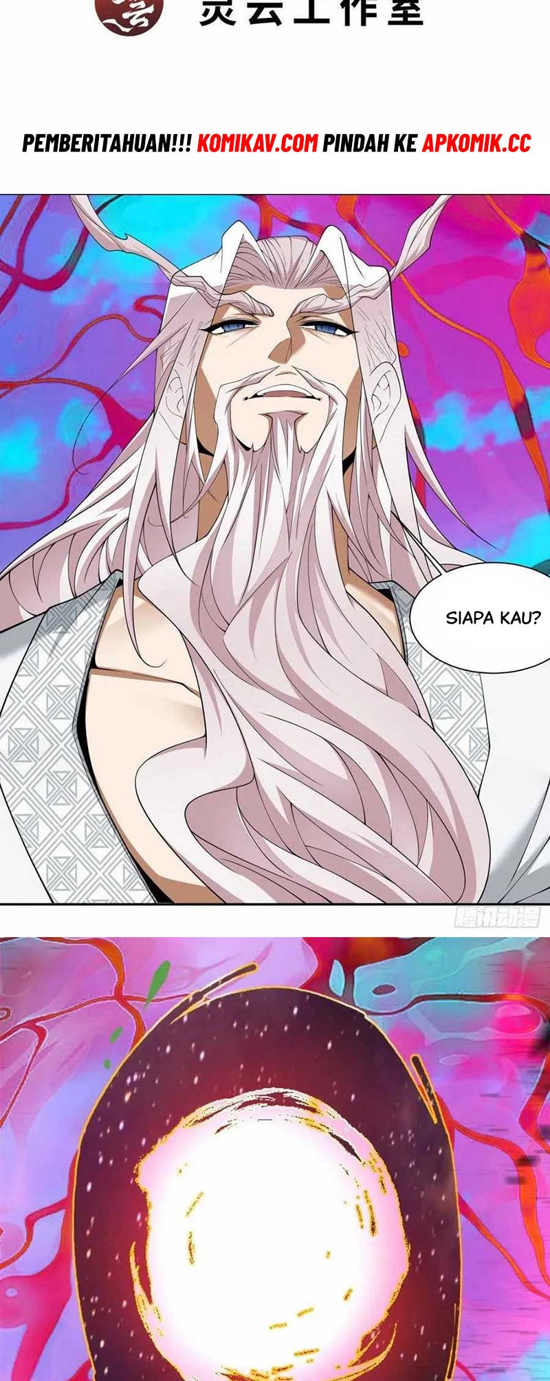 My Disciples Are All Big Villains Chapter 242 Gambar 3