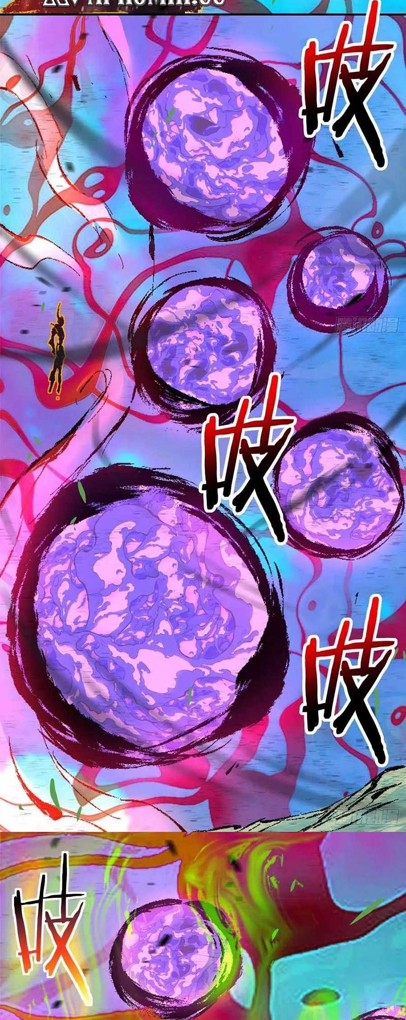 My Disciples Are All Big Villains Chapter 242 Gambar 6