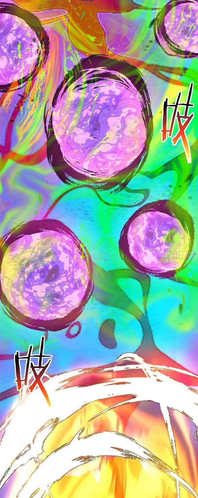 My Disciples Are All Big Villains Chapter 242 Gambar 7