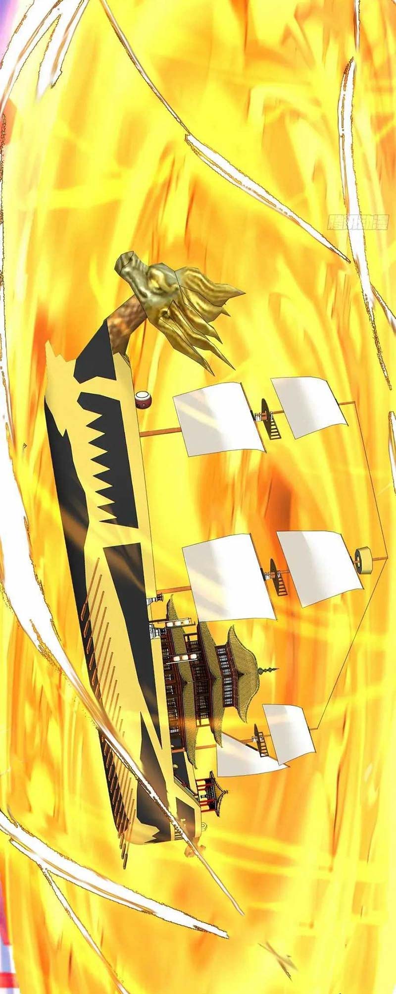 My Disciples Are All Big Villains Chapter 242 Gambar 8