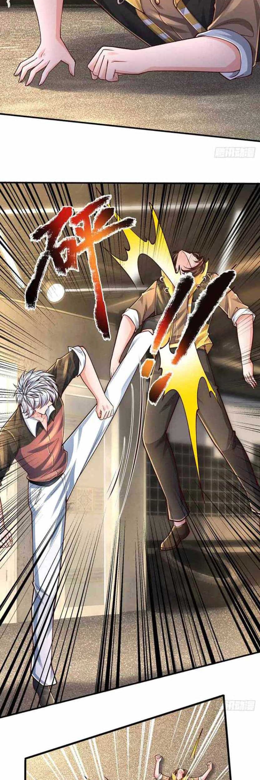 Manhua 100.000 Layers Of Body Refining: I Raise All Emperor Chapter 243 gambar nomor 2