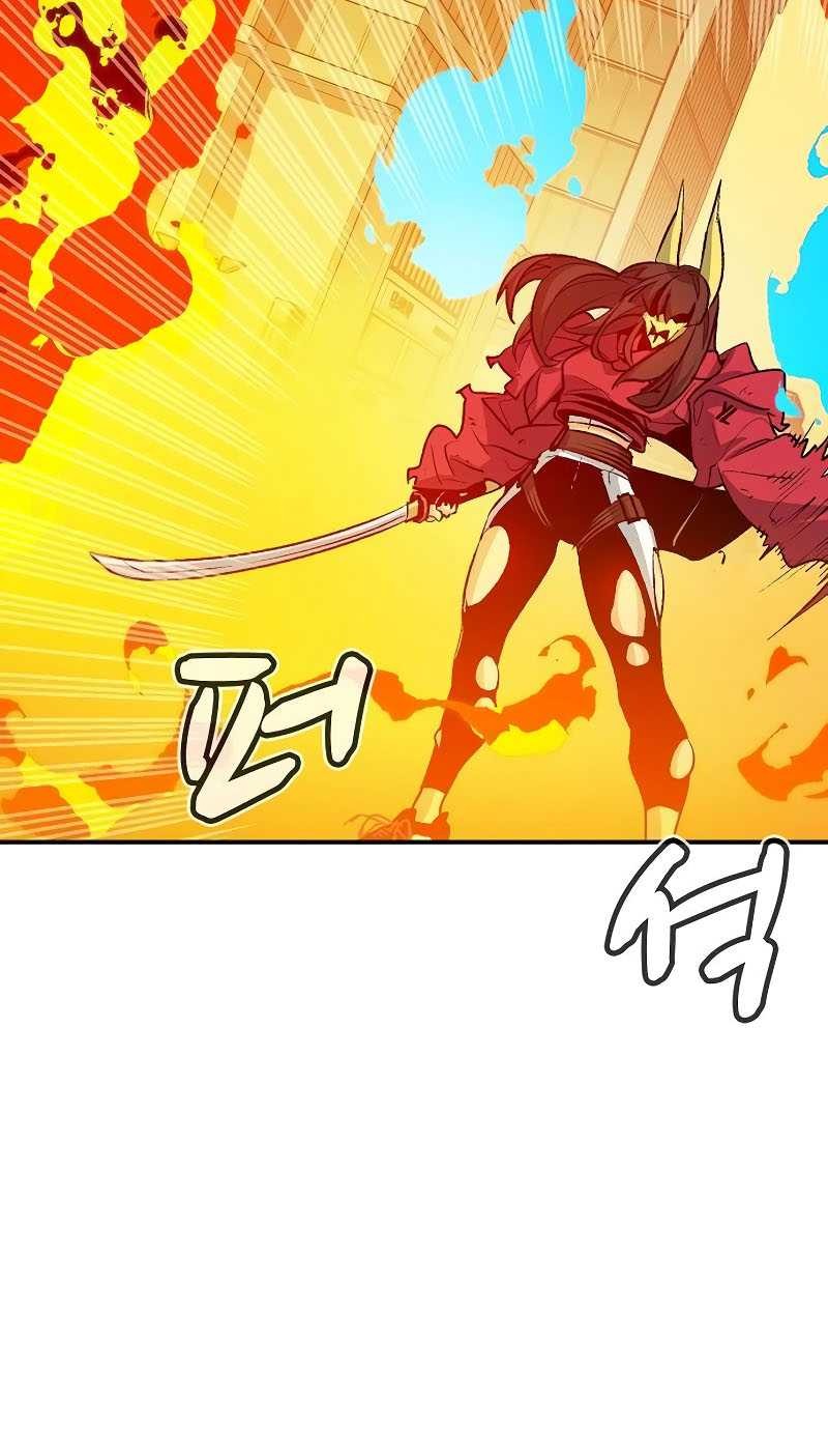 Alone Necromancer Chapter 125 Gambar 26