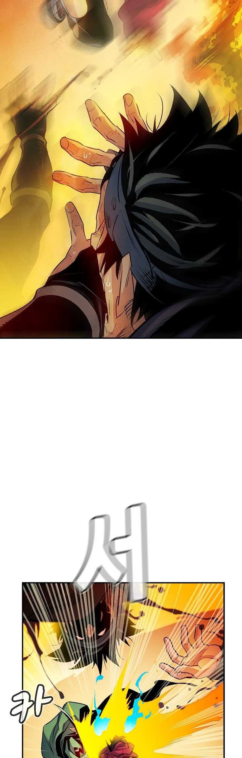 Alone Necromancer Chapter 125 Gambar 40